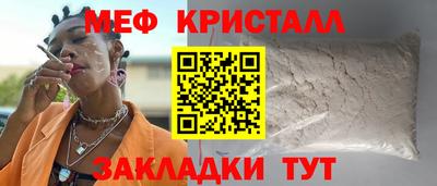 MDMA Premium VHQ Шахты