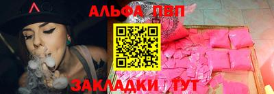 MDMA Premium VHQ Шахты