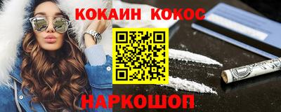 MDMA Premium VHQ Шахты