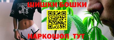 MDMA Premium VHQ Шахты