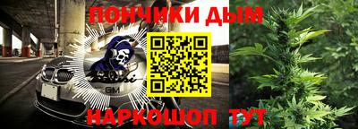 MDMA Premium VHQ Шахты