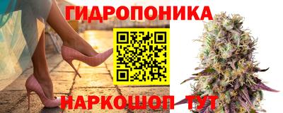 MDMA Premium VHQ Шахты