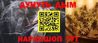 MDMA Premium VHQ Шахты