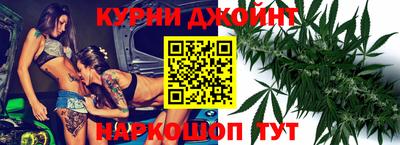 мефедрон Шелехов