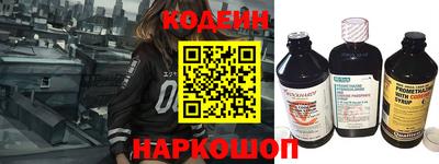 MDMA Premium VHQ Шахты