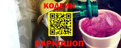 MDMA Premium VHQ Шахты