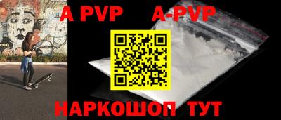 MDMA Premium VHQ Шахты