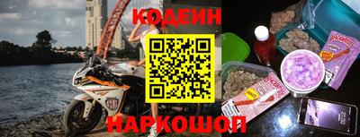 MDMA Premium VHQ Шахты