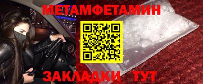 MDMA Premium VHQ Шахты