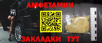 MDMA Premium VHQ Шахты