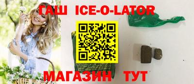 MDMA Premium VHQ Шахты
