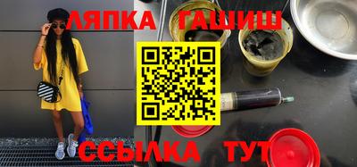 MDMA Premium VHQ Шахты