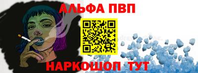 2c-b Шебекино