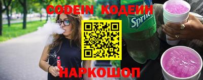 MDMA Premium VHQ Шахты