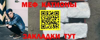 2c-b Шебекино