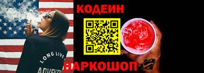 MDMA Premium VHQ Шахты